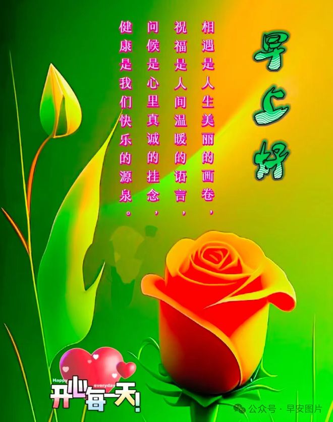 妮可妮可妮斗鱼_妮可_妮可妮可妮动态图