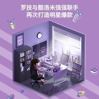 无线竞技游戏键盘推荐手机_竞技无线键盘鼠标_竞技无线键盘推荐手机游戏软件