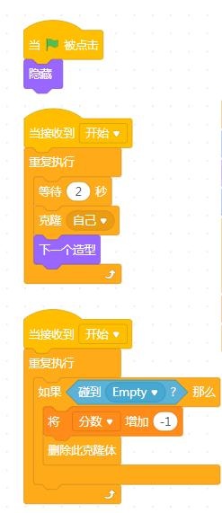最简单的小游戏如何做手机_手机制作简单游戏_制作手机小游戏