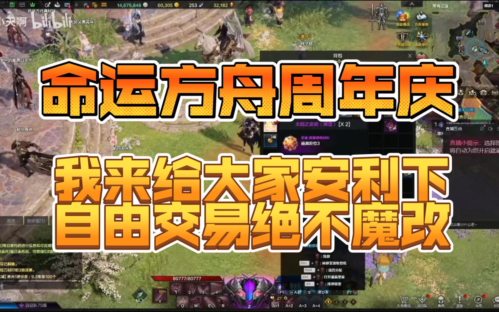 陈赫游戏_陈赫手机游戏视频_游戏手机陈赫