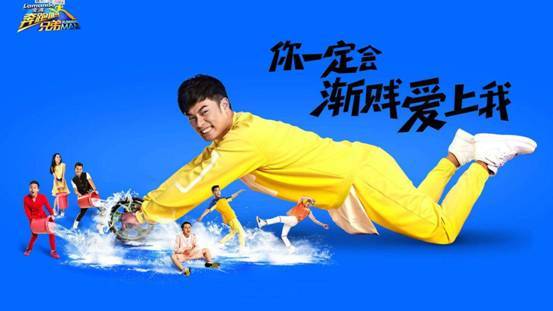 游戏手机陈赫_陈赫手机游戏视频_陈赫游戏