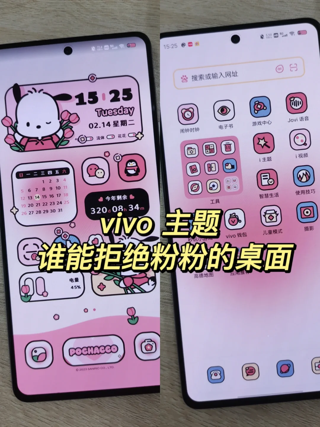 用游戏戒手机_戒游戏的app_戒掉手机游戏的好处