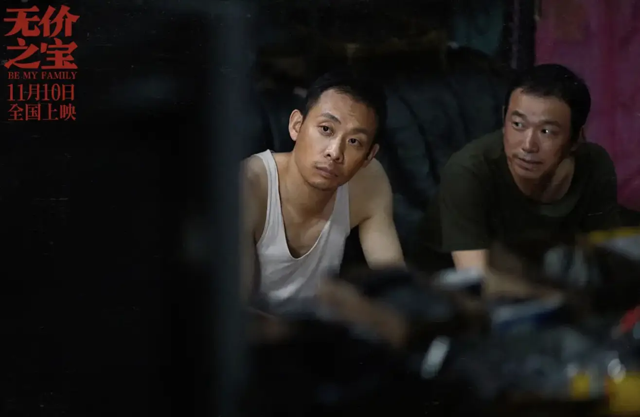 芈月传完整版免费观看_无价之宝电影完整版免费观看_老无所依电影免费观看