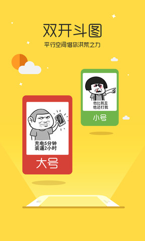 联想游戏app_联想手游戏中心官网_医院联想游戏手机