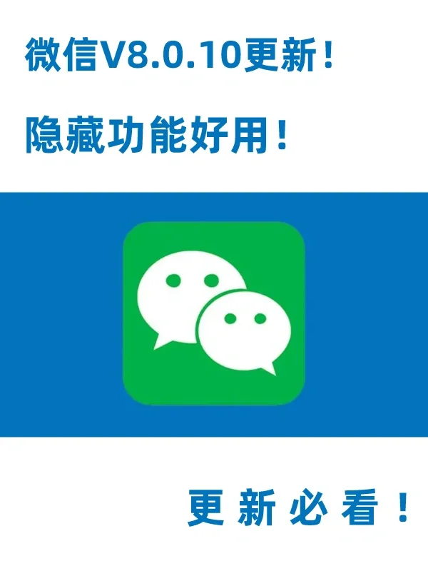 微信里面玩游戏_用手机怎么样玩微信游戏_手机微信游戏怎么玩