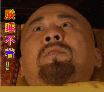 搞笑手机游戏排行榜_搞笑手机游戏视频大全_特别搞笑的手机游戏