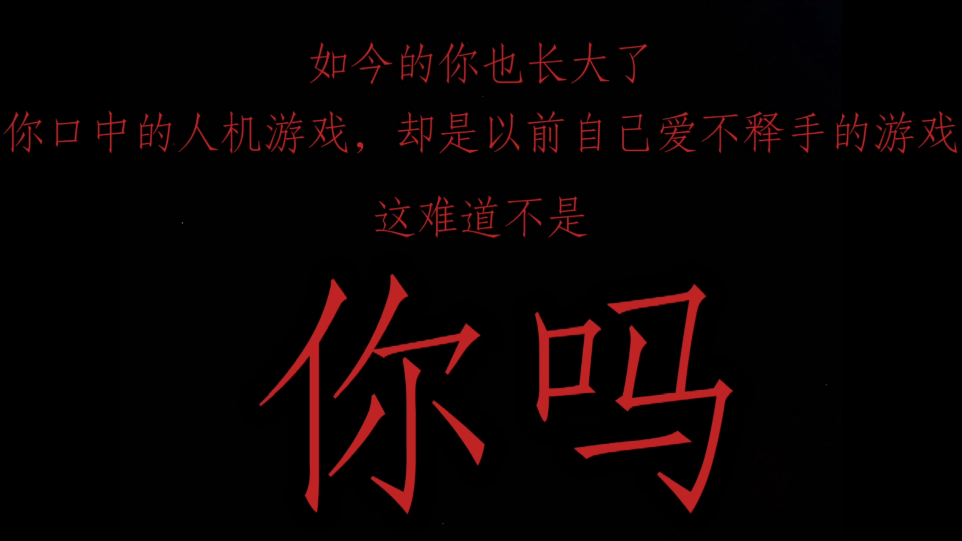 游戏像素制作手机版_像素制作游戏 手机游戏_游戏像素制作手机软件