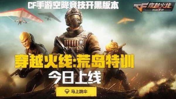 推荐手机战斗类型游戏_战斗类型推荐手机游戏_战斗类型推荐手机游戏有哪些