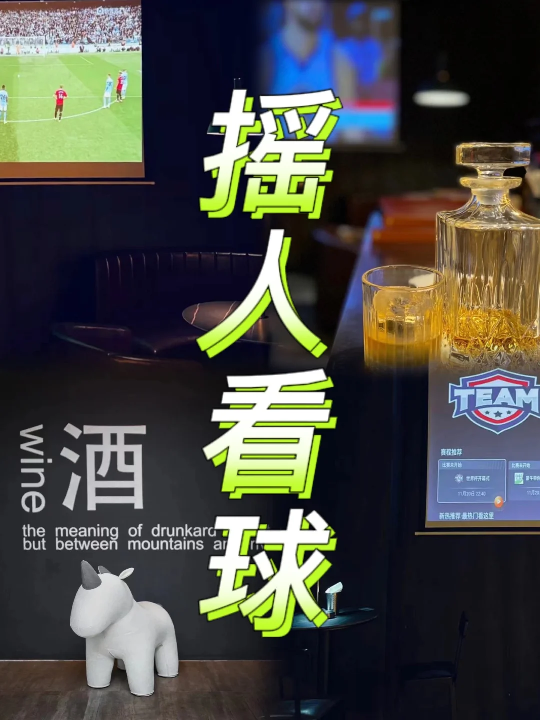 好玩的田径手游_田径手机游戏小游戏推荐_田径手机小游戏