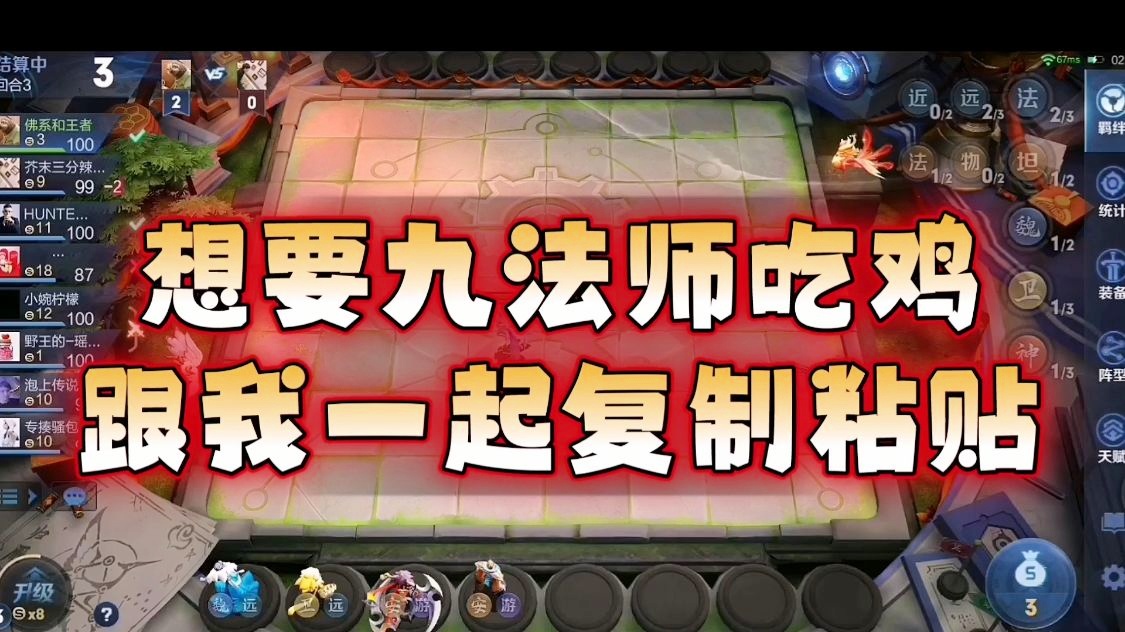 手机游戏模型_一模一样的游戏手机版_游戏模板软件