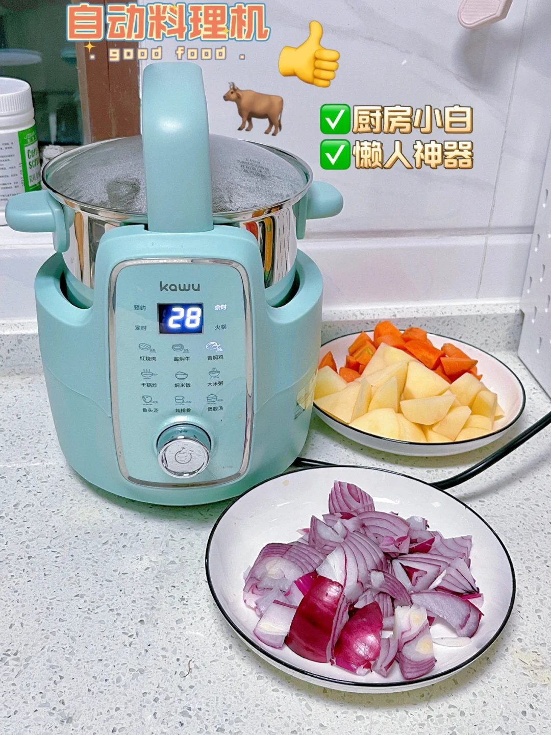 做饭类游戏app_做饭的手机小游戏_做饭类的手机游戏