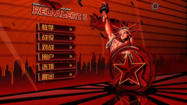 因为游戏毁手机_破坏手机游戏_手机游戏毁掉人生