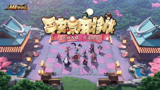网易游戏手游_网易手游游戏app_网易手游 手机游戏
