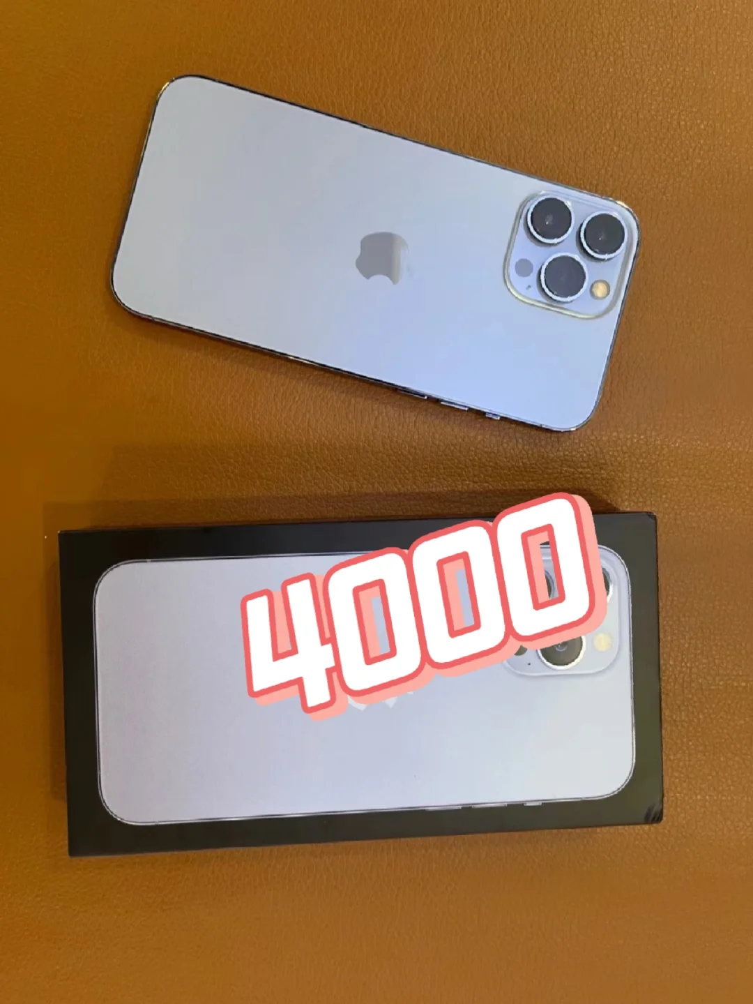 iphone13多少钱_iphone13多少钱_iphone13多少钱