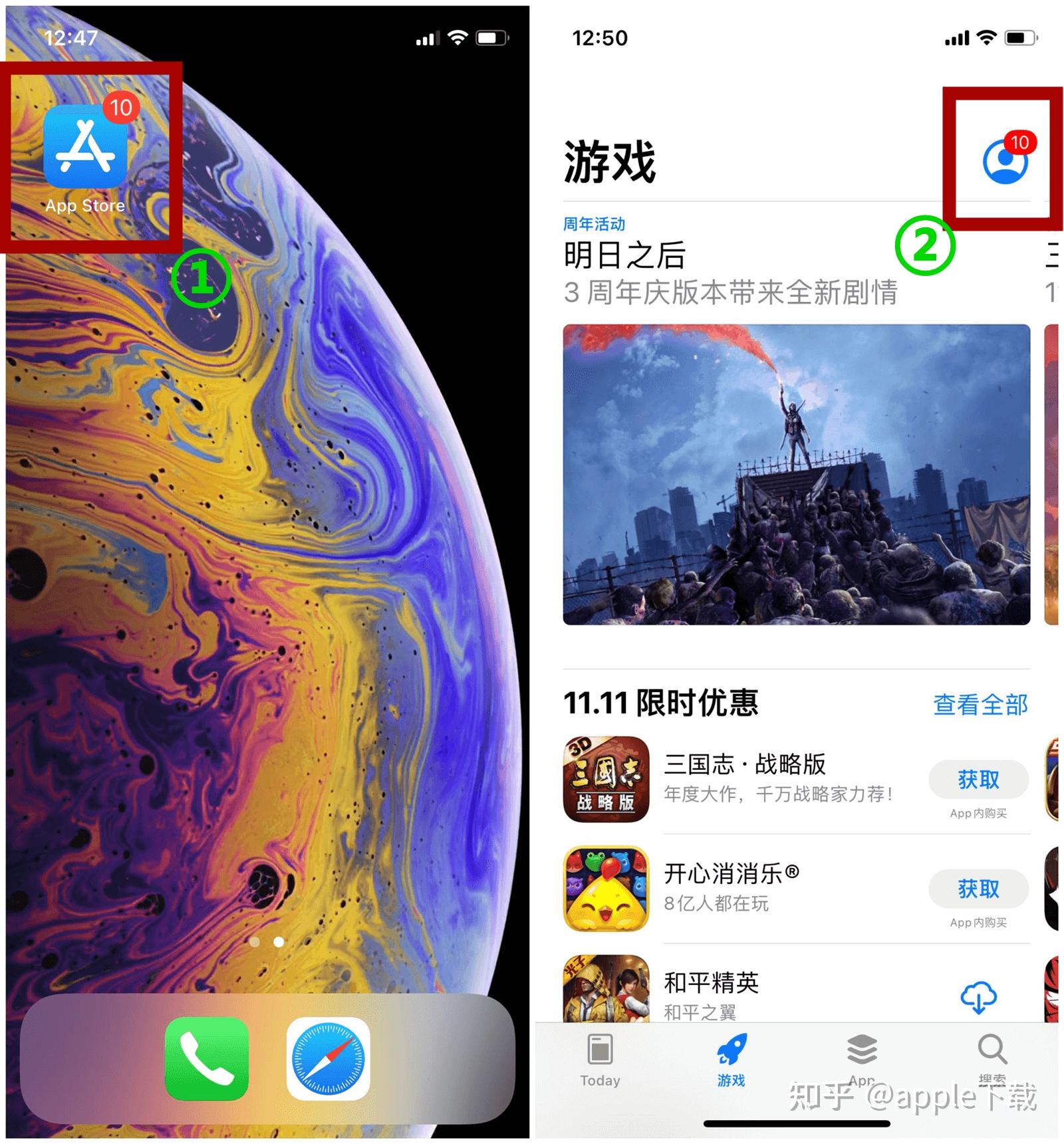 小米手机游戏自动登录账号_小米手机游戏自动登录小米账号_小米手机游戏自动登录账号
