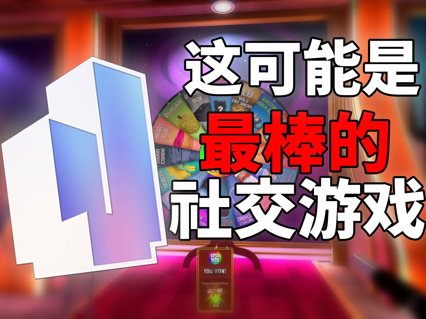 挑战的手机游戏_最挑战手机性能的游戏_挑战不用手机的游戏