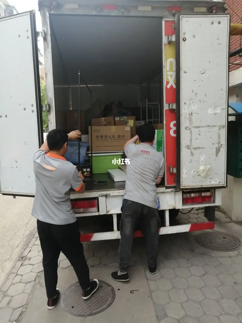 货拉拉叫小货车_货拉拉叫车_拉拉货车怎么叫