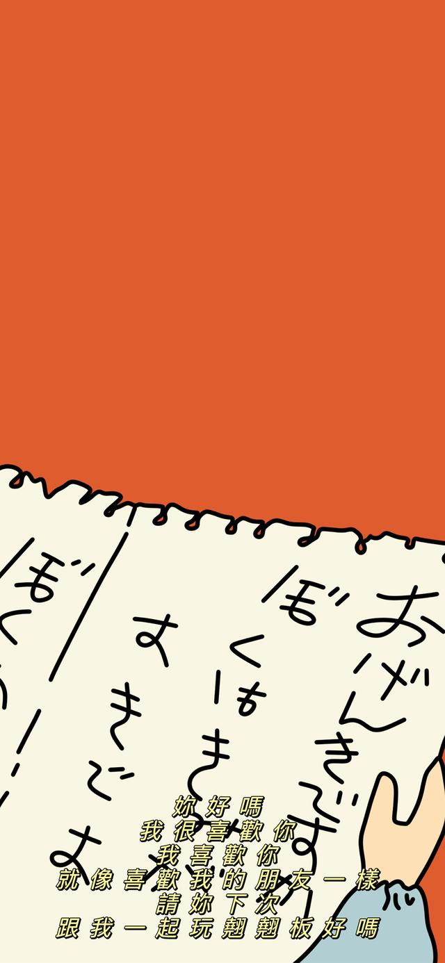 玩游戏如何给手机换屏保_换玩屏保手机游戏会不会卡_换玩屏保手机游戏还能玩吗