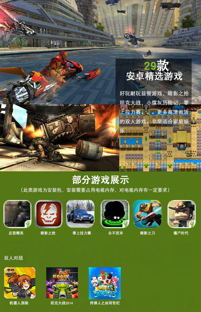 手柄怎么双人玩_游戏手柄怎么双人_双人游戏手柄如何连接手机