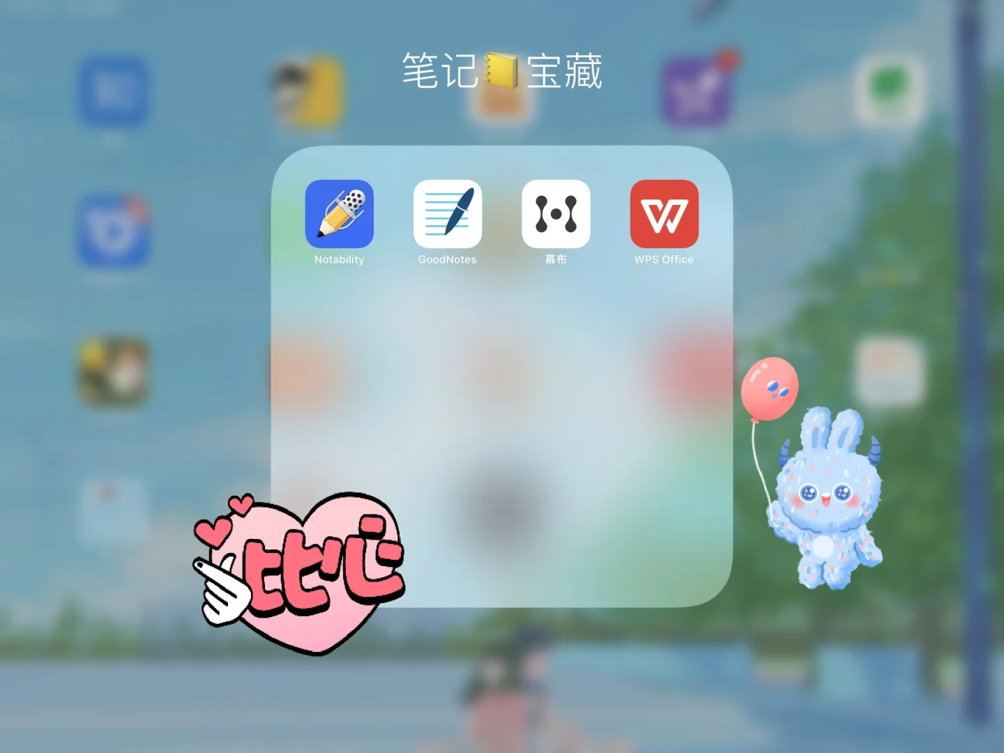 玩游戏手机要配镜头吗贴吧_玩游戏手机要配镜头吗贴吧_玩游戏手机要配镜头吗贴吧