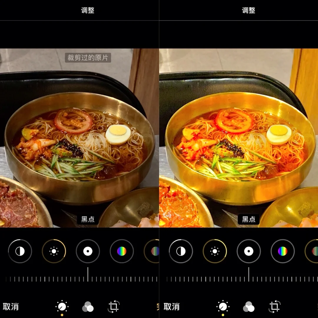 苹果手机色彩游戏需要钱吗_ios调色软件推荐_调色游戏下载苹果手机