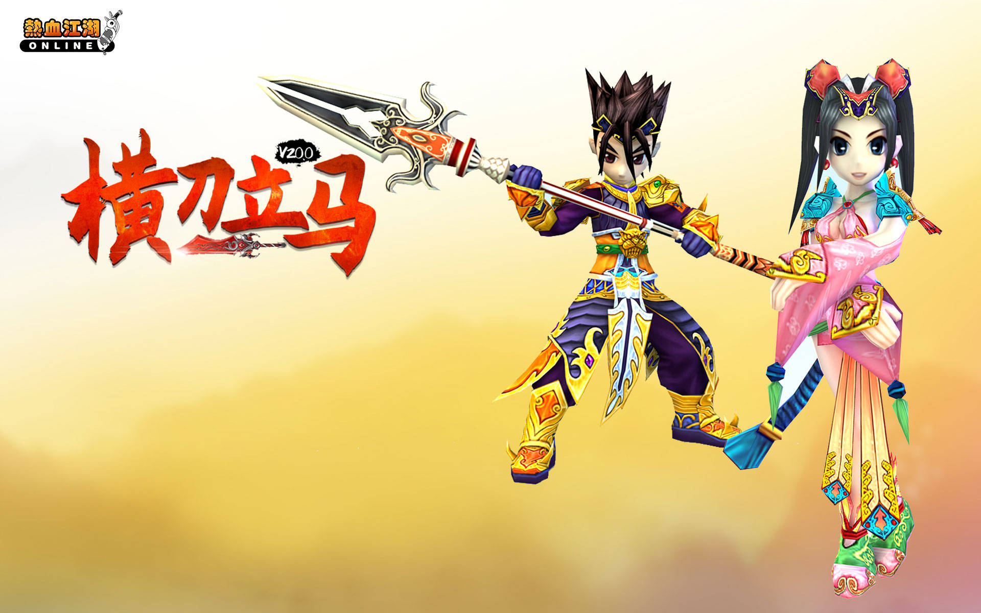 武侠回合手机游戏_武侠回合制手游排行榜_武侠回合制手游
