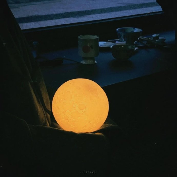 宸星科技股吧_宸星是什么意思_星宸
