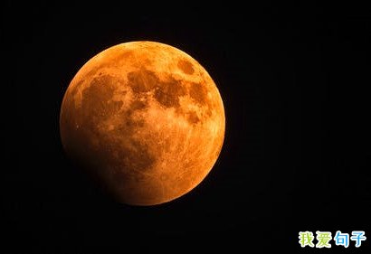 星宸_宸星是什么意思_宸星科技股吧