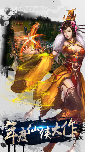 游戏福利软件手机版_游戏福利软件手机游戏_手机福利游戏app