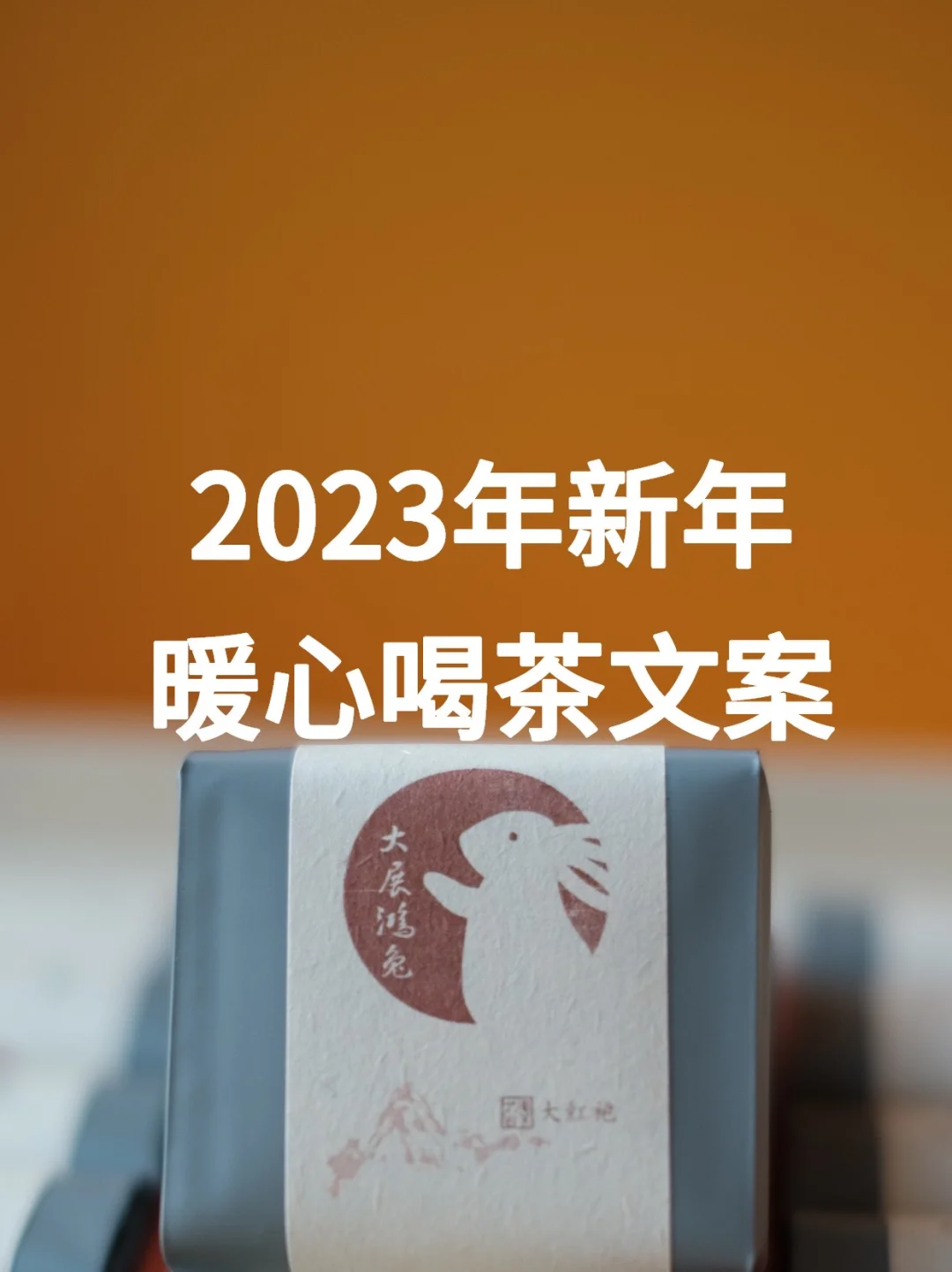 日月日子_月日是什么日子_3月3日是什么日子