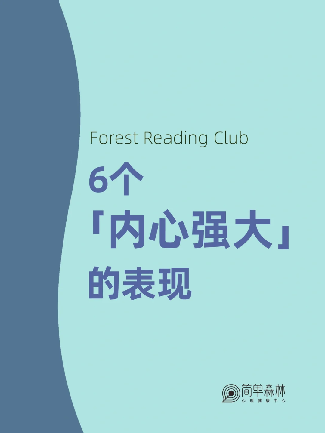 阿破克烈_阿破克烈_阿破克烈
