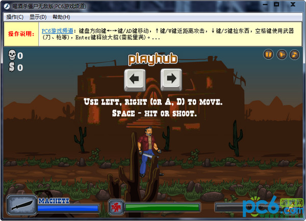 喝酒游戏apk_游戏喝酒手机游戏下载_玩游戏喝酒的手机软件