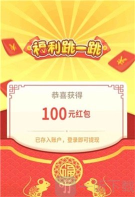 快玩游戏盒下载手机版_魔法少女小圆游戏110下载_小圆触手游戏手机版下载