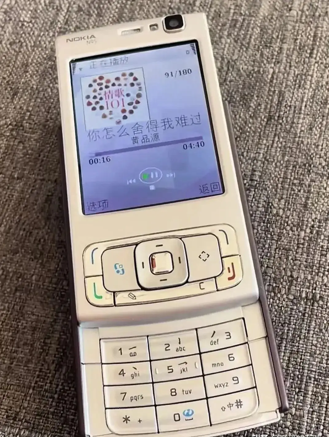 有益的手机游戏_游戏手机的好处_有哪些好的游戏手机