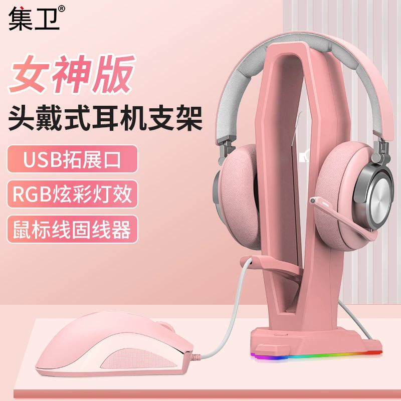 游戏直播戴耳机_手机直播怎么带游戏耳机_耳机直播带手机游戏可以吗