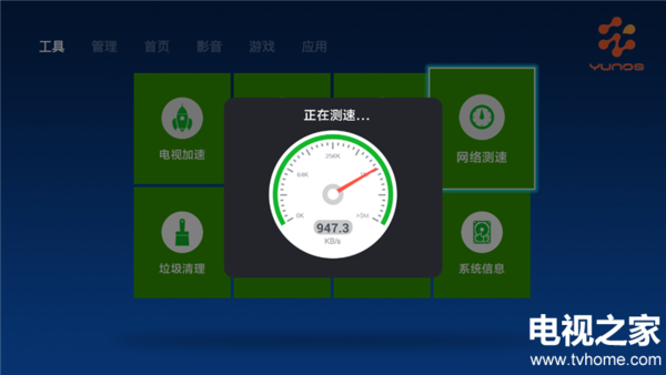 手机游戏声音很小_玩解决声音手机游戏小孩能玩吗_玩游戏手机声音小怎么解决