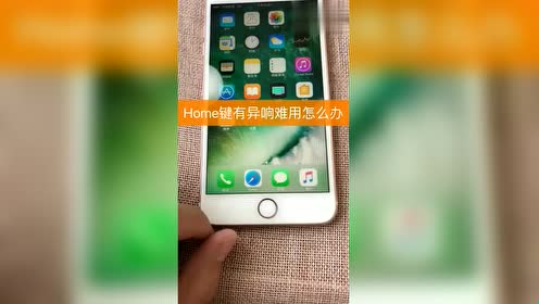 手机游戏声音很小_玩游戏手机声音小怎么解决_玩解决声音手机游戏小孩能玩吗