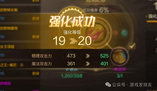 商标注册手机能注册吗_手游商标注册类别_手机注册游戏商标
