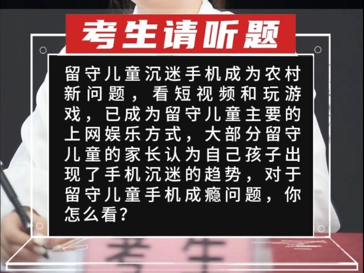 四岁宝宝能玩手机游戏吗_能宝宝玩手机游戏的软件_能宝宝玩手机游戏的app