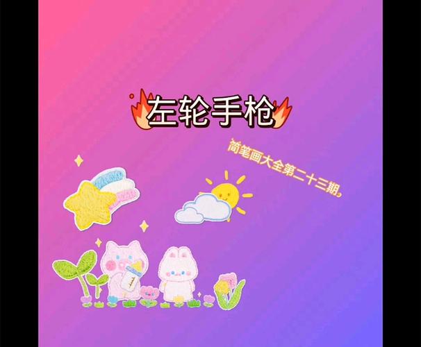 官网网站_官网注册_哔哔哔哔官网