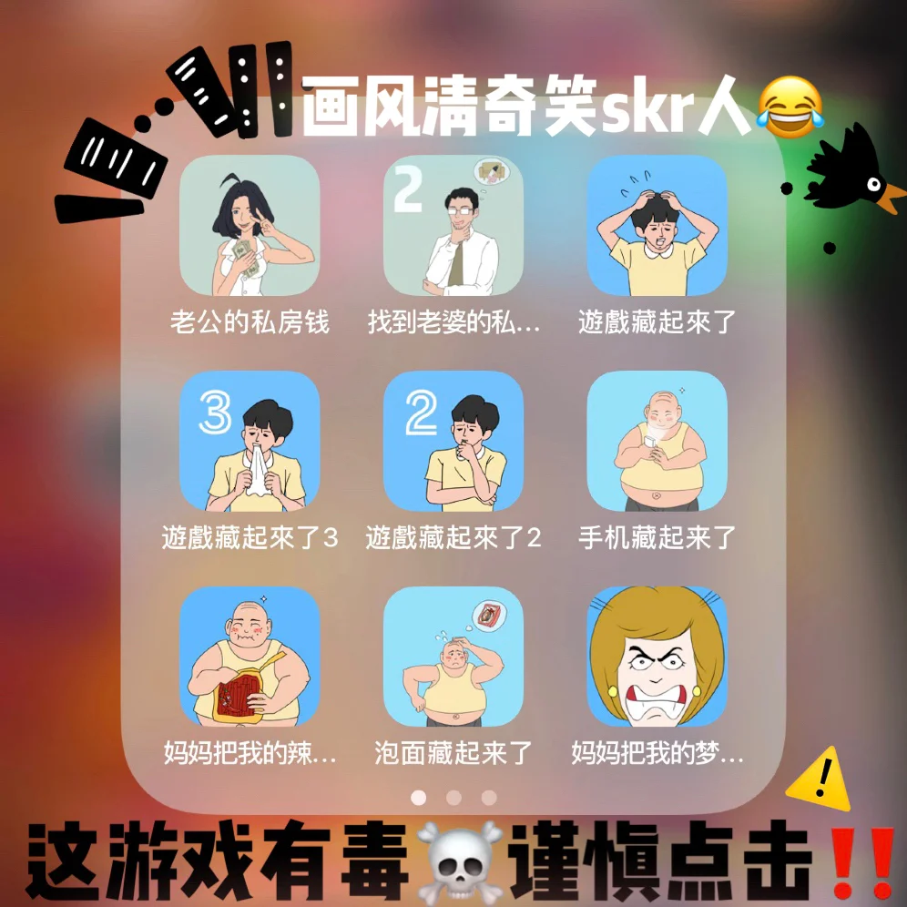 最适合新手玩的游戏_新手适合买什么游戏机_新手用手机玩游戏推荐哪款