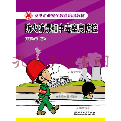 微信通讯录名字变蓝色_通讯录蓝色微信变名字怎么弄_微信通讯录蓝色圆圈