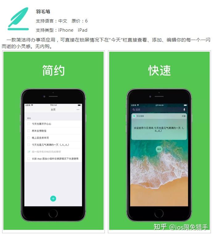 玩游戏会不会花手机费用_会玩游戏花钱吗_花话费的游戏
