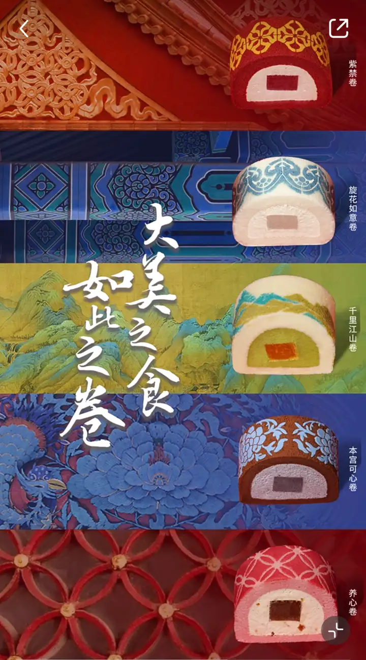 咒这部电影在哪里观看_咒哪里看_咒在哪里可以观看