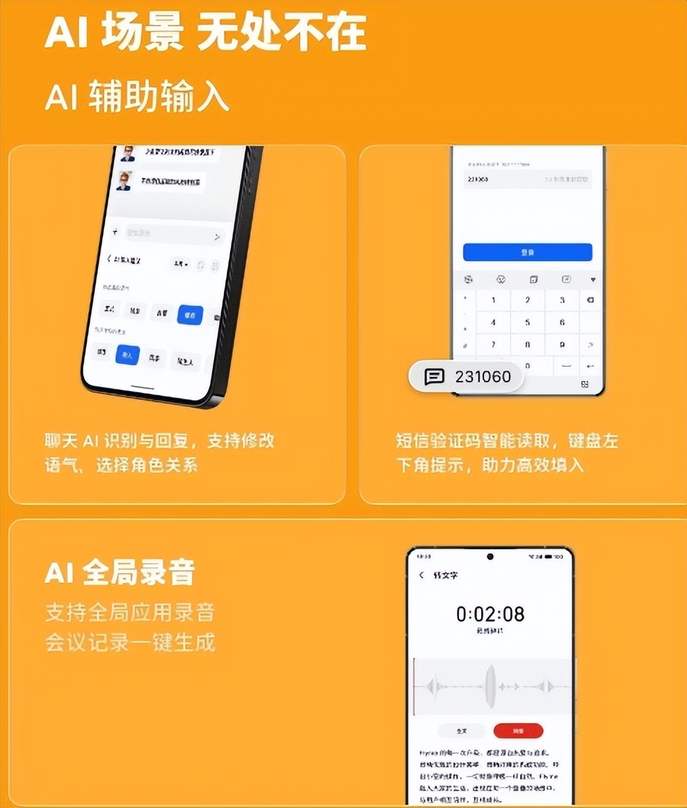 小米手环如何开机_小米手环如何开机视频教程_小米手环开机视频