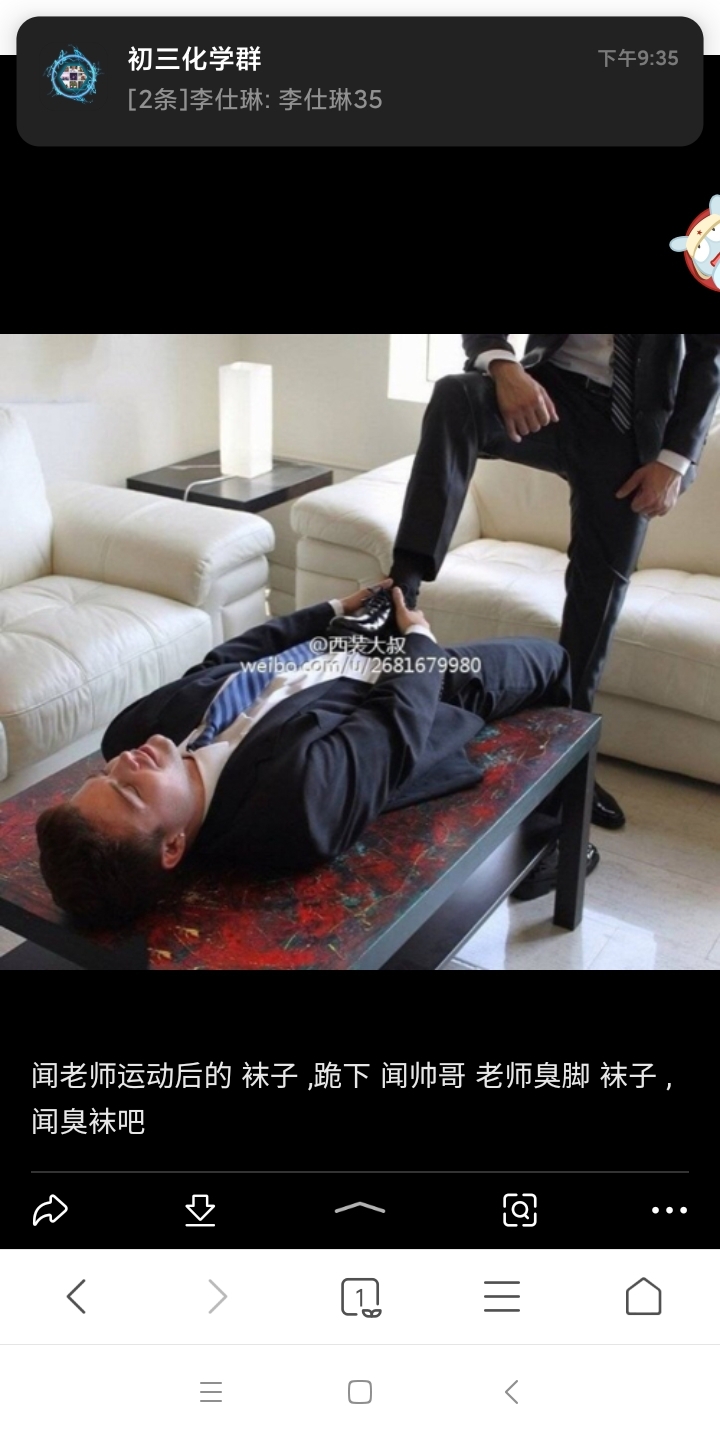 男生女生搞基软件_男生女生搞基软件_男生女生搞基软件