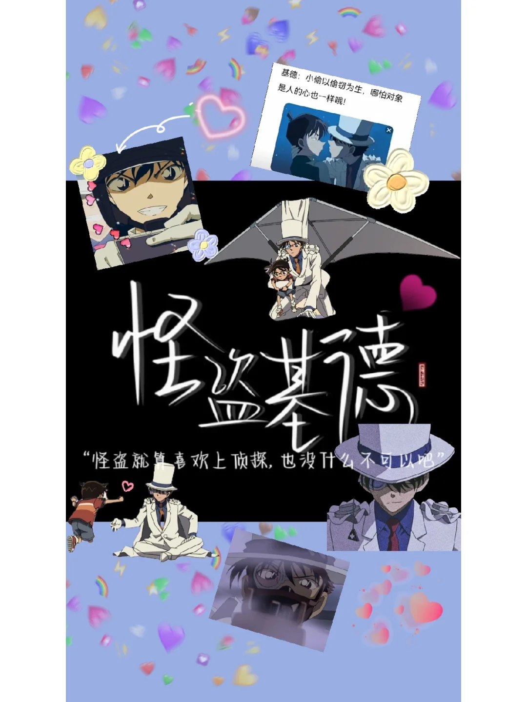 男生女生搞基软件_男生女生搞基软件_男生女生搞基软件