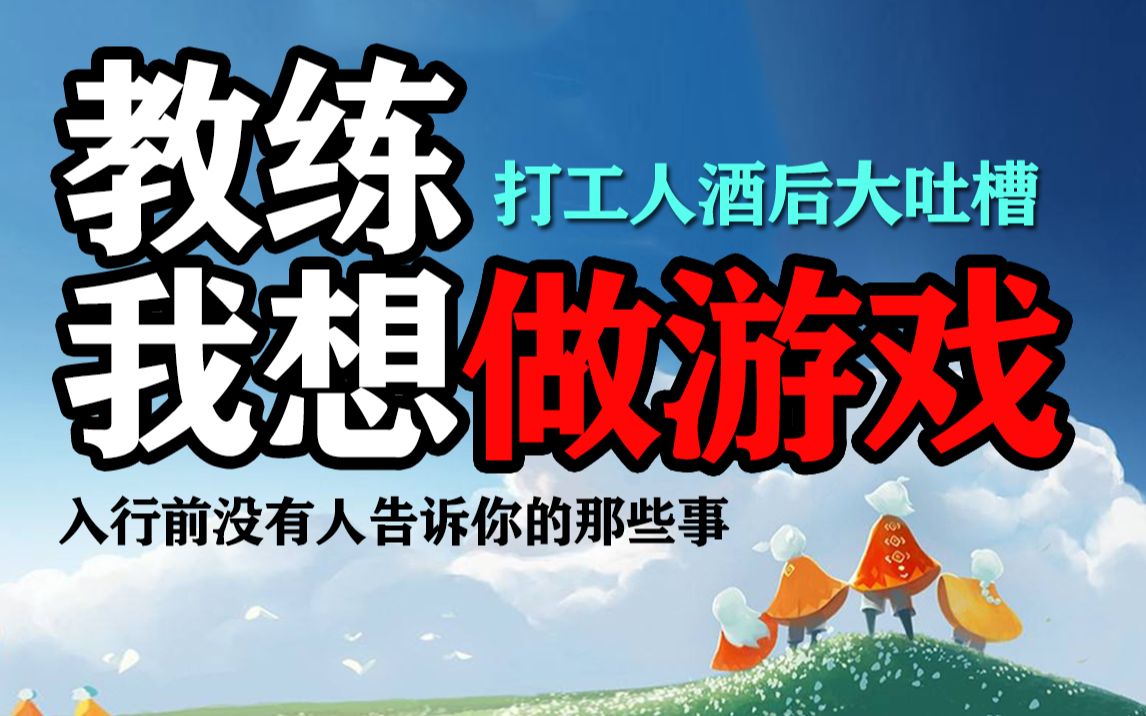 网易手机号游戏怎么拆分_网易手机号游戏查询_网易游戏手机号