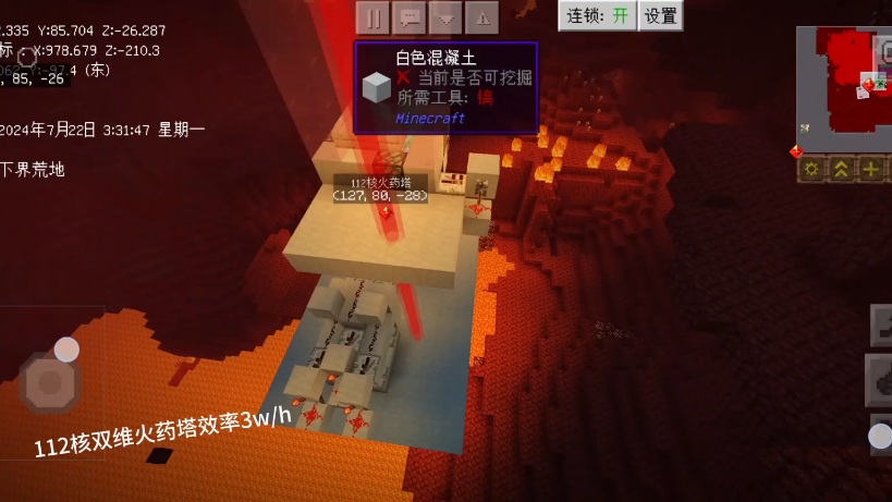 网易手机号游戏查询_网易游戏手机号_网易手机号游戏怎么拆分