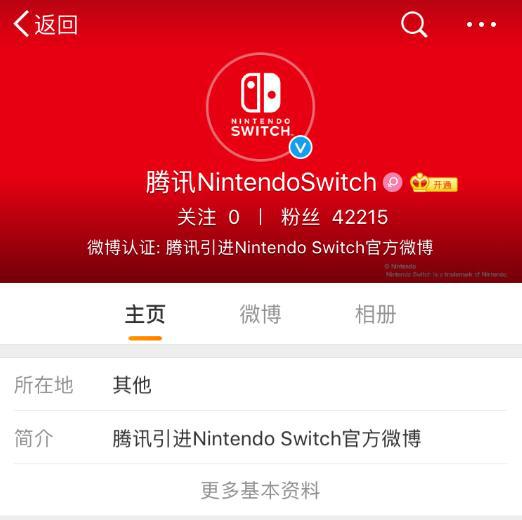 网易手机号游戏查询_网易游戏手机号_网易手机号游戏怎么拆分